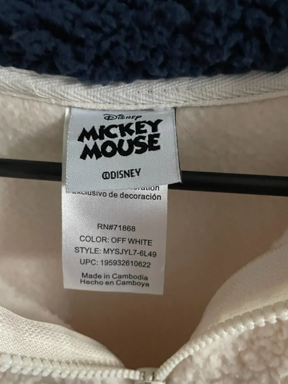 Fleece pullover - Picture 2 of 2